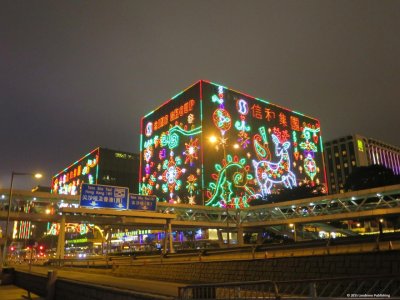 IMG_5768.jpg