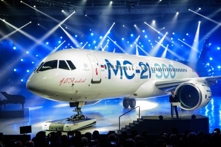irkut.jpg