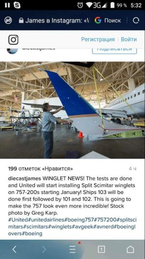 FB_IMG_1477572196026.jpg