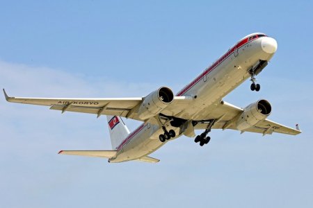 22-TU-204.JPG