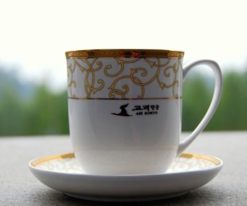 Kaffekoppen.jpg