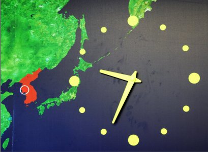 Juche-tid.jpg