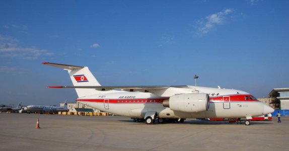 AN-148.jpg