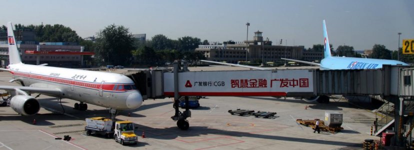 Nabotreff i Beijing.jpg
