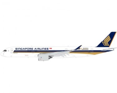 PH2SIA216_540x432.jpg