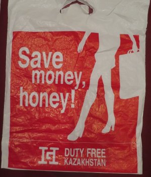 taxfree2.jpg