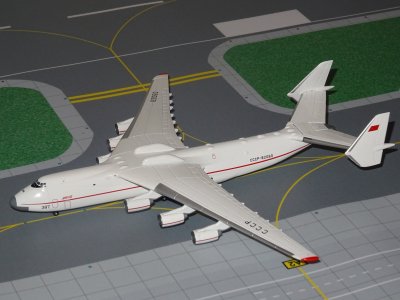 ANTONOV.JPG