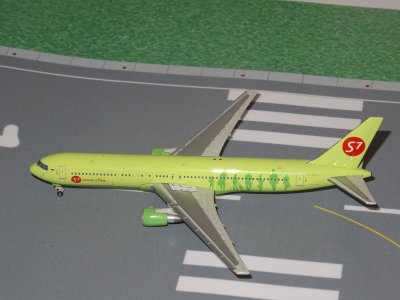 SIBIR S7 AIRLINES BOEING 767-300.JPG