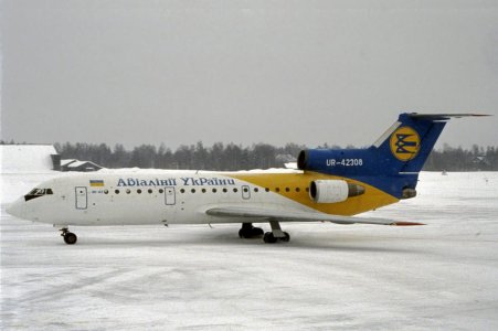 UR-42308-11-02-1994-4.jpg