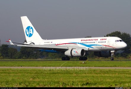 Vladivostok avia.jpg
