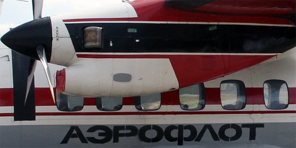 Quiz_flykjenning_01.jpg