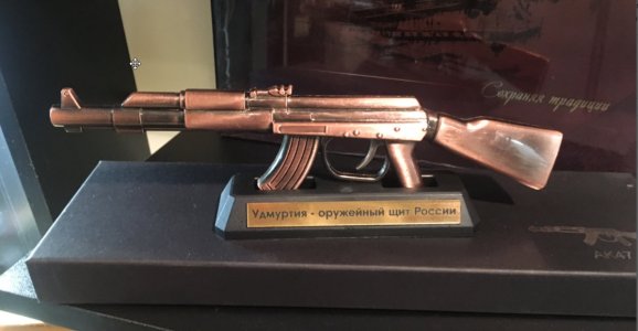 AK47.jpg
