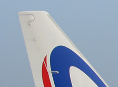 flyselskapmer.png
