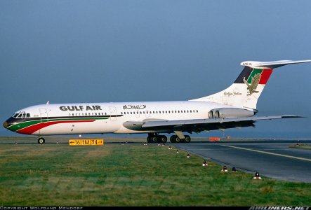 Gulf_VC10.jpg