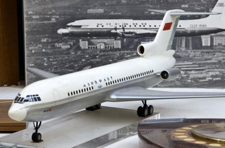 IL-74-2.jpg