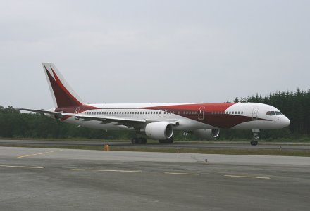 Atlas_Jet_b_.jpg