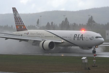 ap_bhx_2212-02.jpg