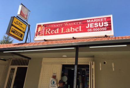 Jesus.png