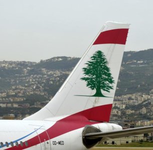 MEA 330.jpg