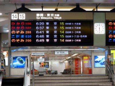 japan.jpg