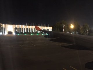 TSE landing.JPG TSE landing.JPG