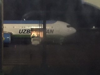UZB Airways Samarkand.JPG UZB Airways Samarkand.JPG