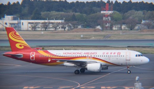 HX A320.jpg