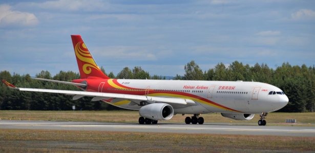 Hainan A333 GM 17 JUL 2019 (2).jpg