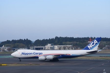 NCA B-748F.jpg