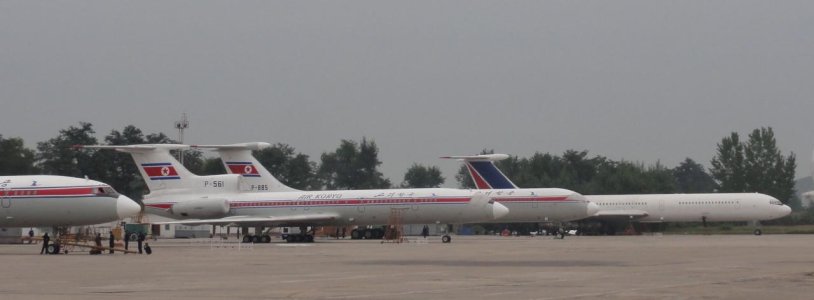 AirK.jpg
