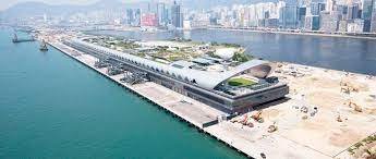 Kai Tak cruise terminal.jpg