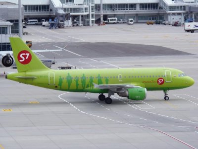 S7 MUC.jpg