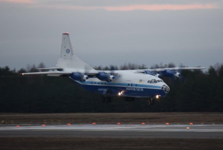 An-12 Motor Sich.jpg
