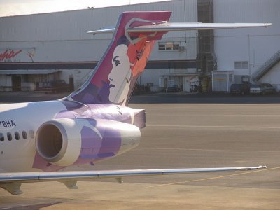 airplane_tail.jpg