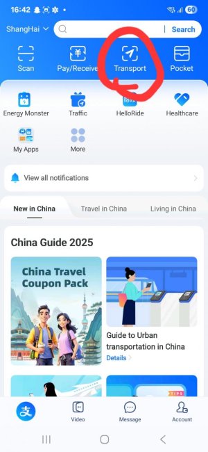 Screenshot_20250609_164205_Alipay.jpg
