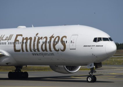 Emirates.jpg