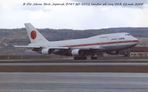OSL Japansk 747 lander på rwy 01R.webp