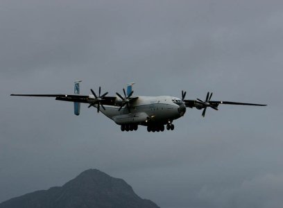 AN-22_UR-09307_a_06-01-2007_.jpg