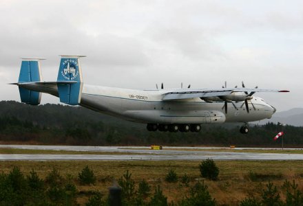 AN-22_UR-09307_f_06-01-2007_.jpg