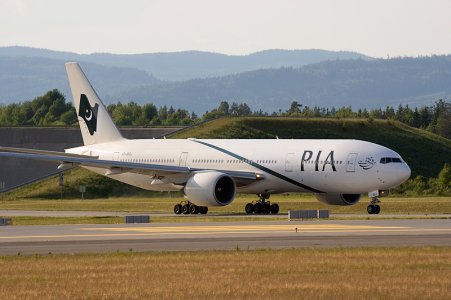 PIA-2.jpg