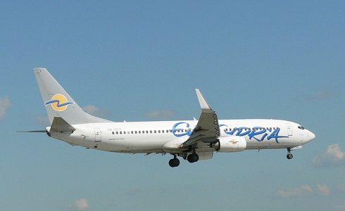 Flesland bilder 054.jpg