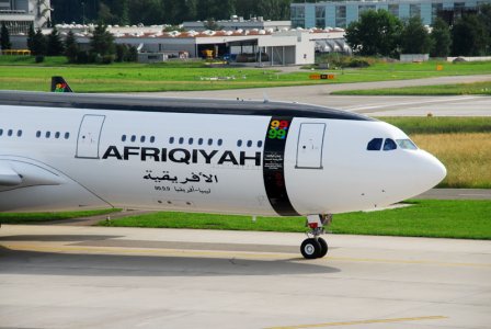 afriqiyah.jpg