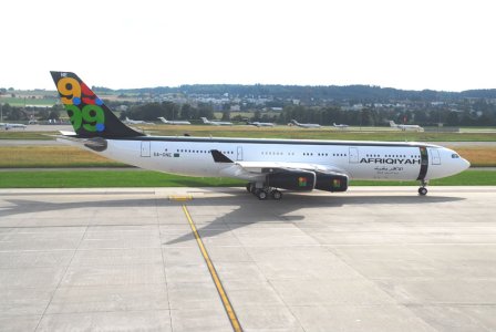 afriqiyah-2.jpg