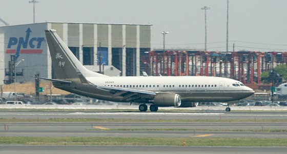 bbj_privat_ewr.jpg