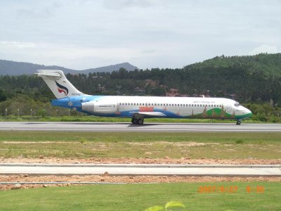 Bangkok air.JPG