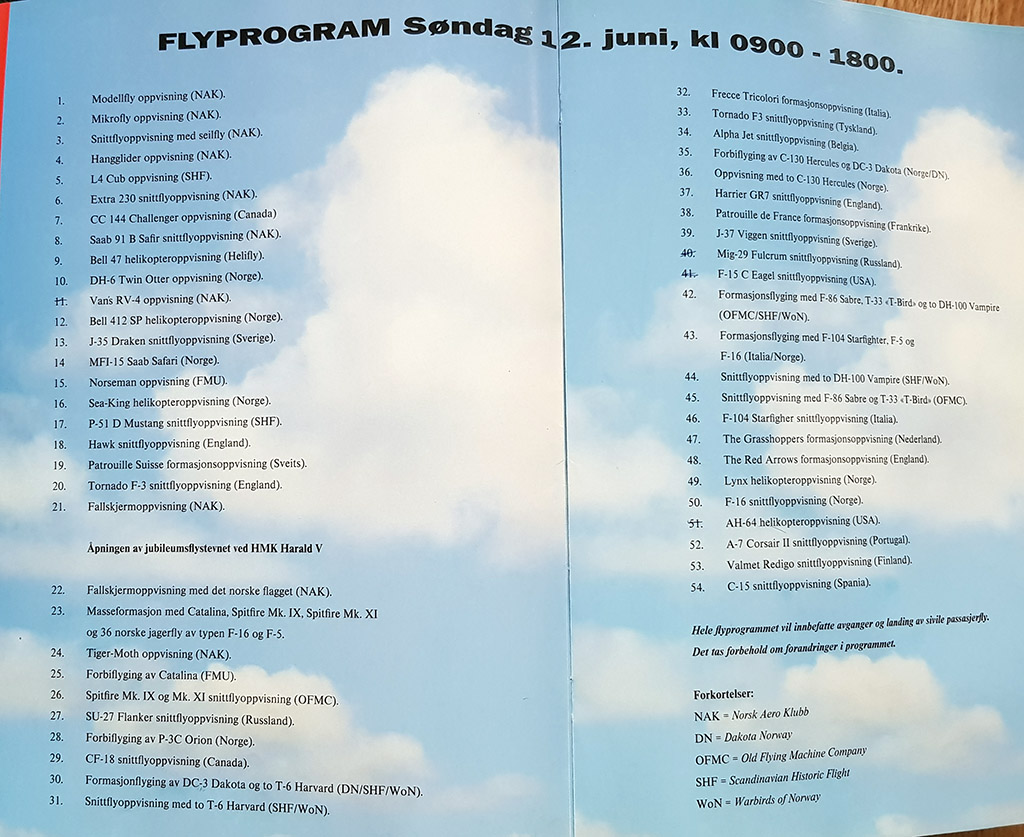 20180807_program.jpg