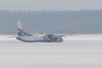 exin_an26_tallinn_100318_1.jpg