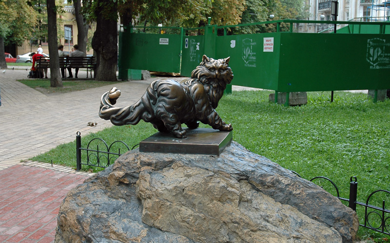 kiev-536.jpg
