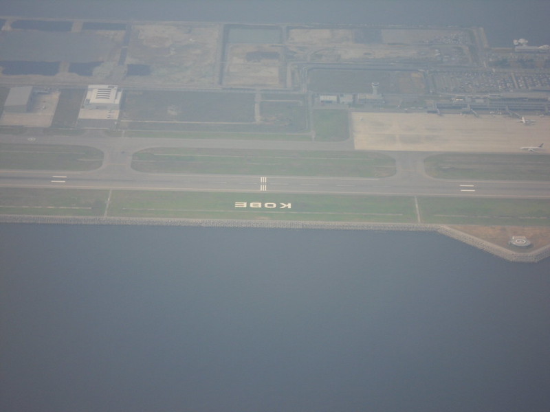 9400706374_39e23358e2_c.jpg