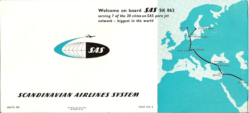 se210-menu4.jpg